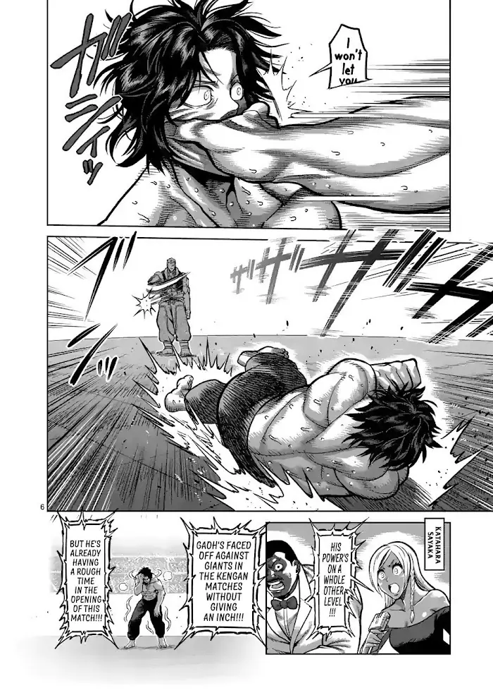 Kengan Omega Chapter 83 image 06_optimized